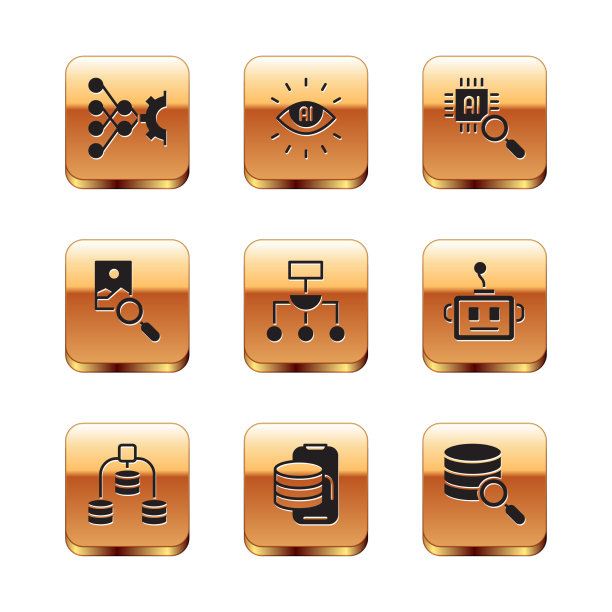 集神经网络服务器数据云技术图片下载