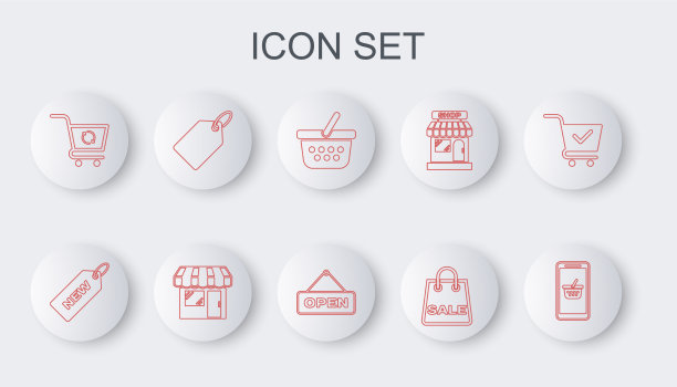 设置行移动和购物篮价格标签图片下载