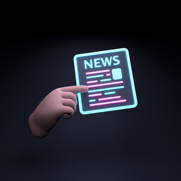 手里拿着一篇新闻文章。3 d渲染插图。图片下载