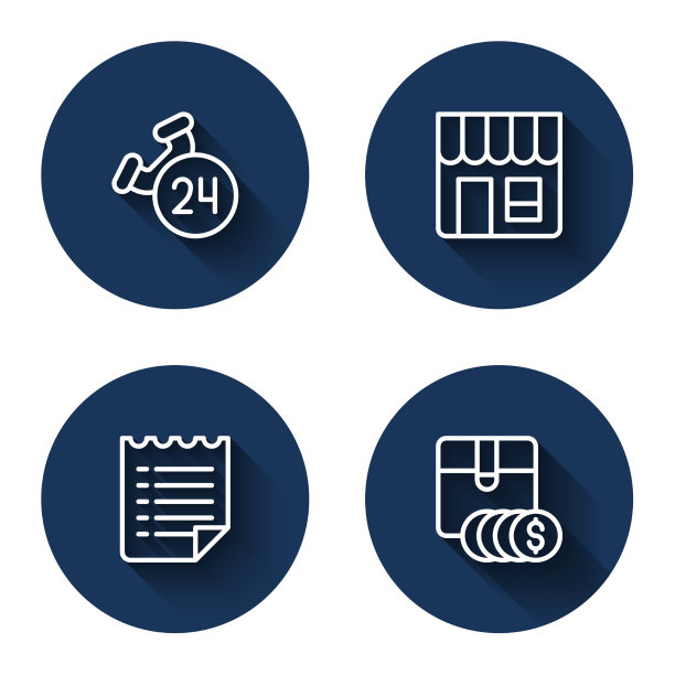 设置专线电话24小时支持商场门店图片下载