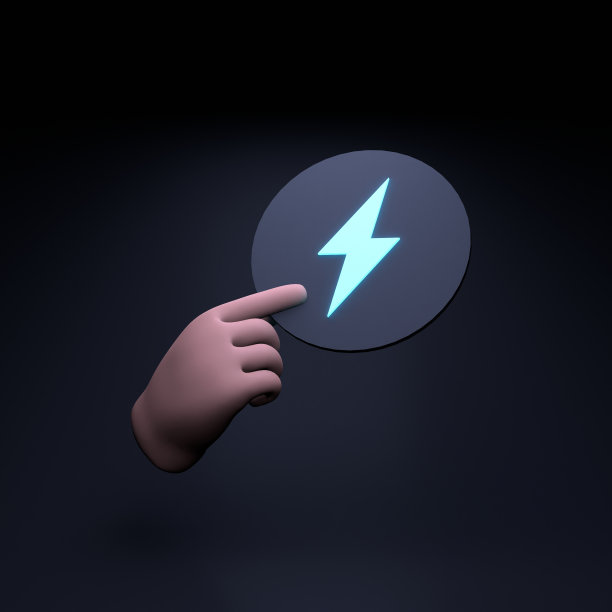 手持充电图标。3 d渲染插图。图片下载