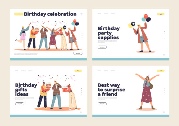 生日庆祝和聚会事件登陆页面图片下载