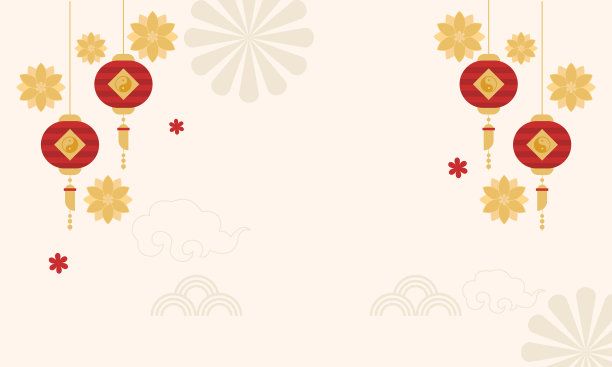 中国新年庆祝节日的背景图片下载