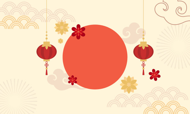 中国新年庆祝节日的背景图片下载