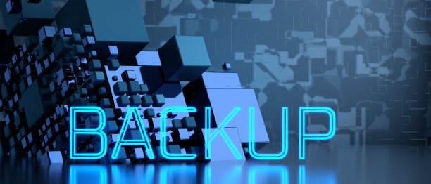 数据库备份。保存数据的概念。3 d渲染。图片下载