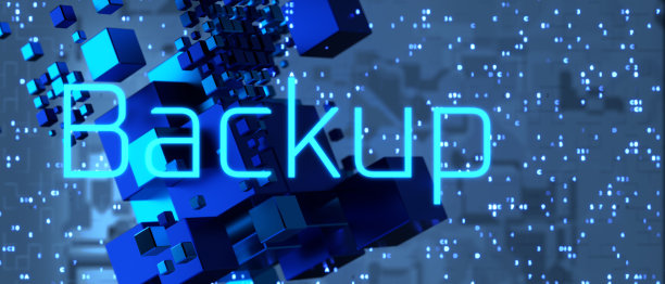 数据库备份。保存数据的概念。3 d渲染。图片下载