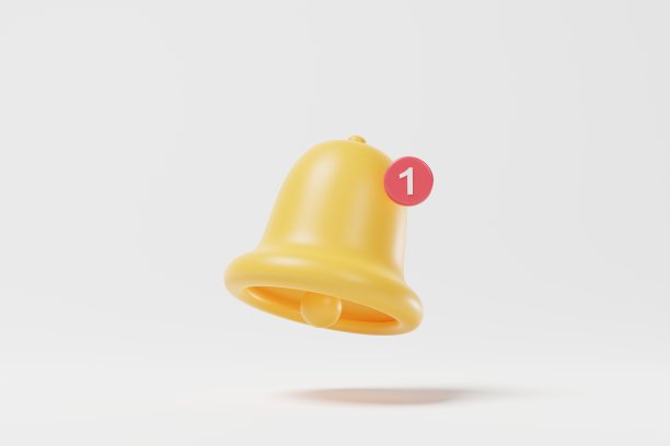 白色背景的1号通知铃。社交媒体聊天，消息，短信，订阅通知提醒。三维渲染图片下载