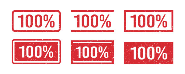 红色100%橡胶印章图片下载