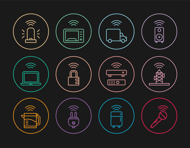 集线无线麦克风天线智能卡车图片下载