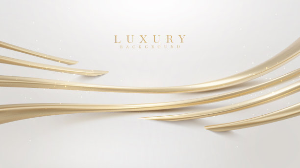 白色奢华背景配合金色曲线线条元素和闪闪发光的灯光效果装饰。图片下载