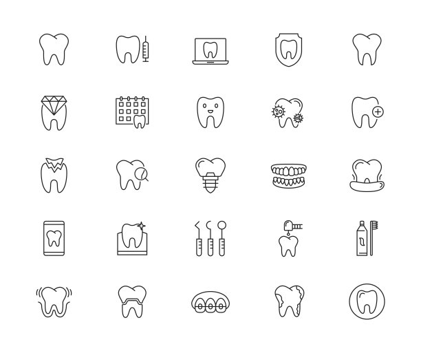 图标集牙科行业孤立在白色背景。简单的轮廓图标。矢量插图。“n图片下载