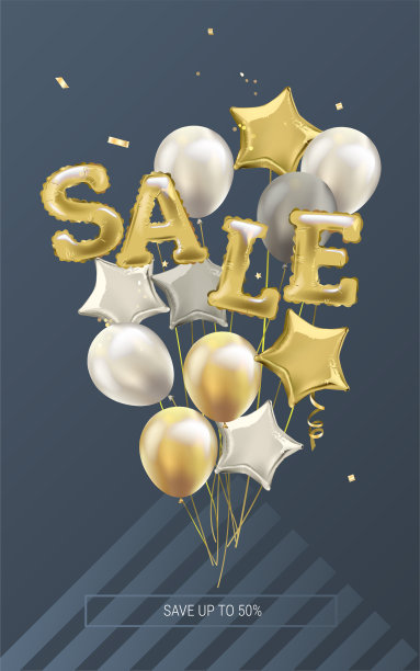 现实的销售背景与气球。图片下载