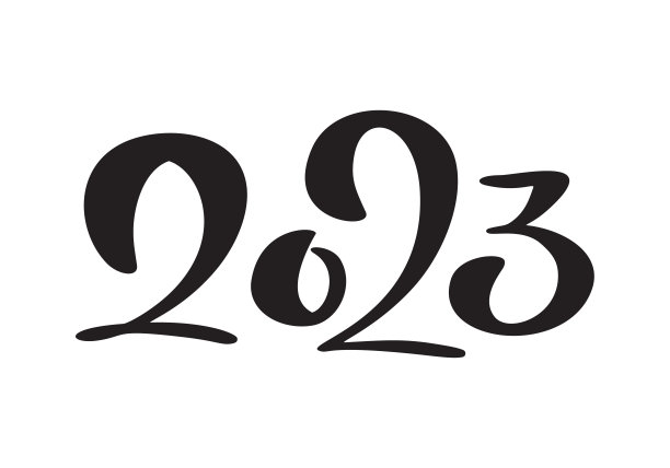 2023新年快乐和圣诞矢量文本。商业日记封面为设计假日模板，卡片横幅插图孤立在白色背景图片下载