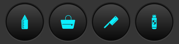 设置婴儿奶瓶手提包肉刀和usb图片下载