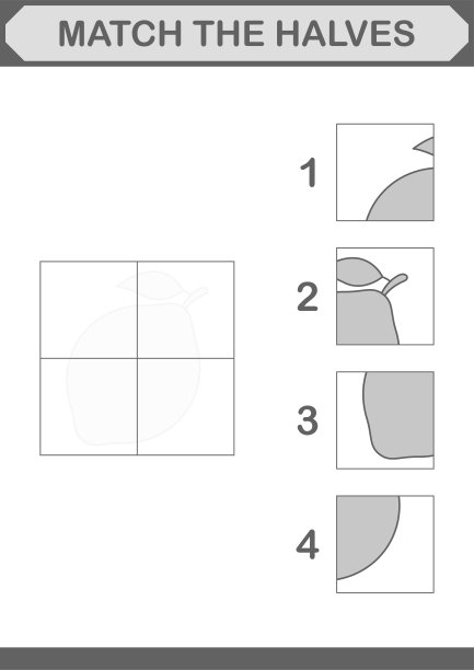 匹配一半柠檬。工作表对孩子图片下载