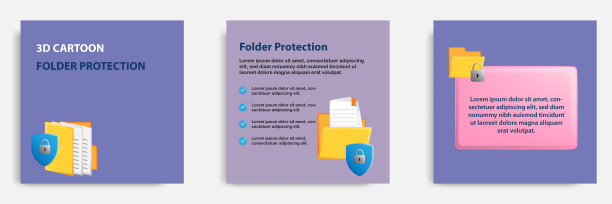 社交媒体教程，提示张贴横幅布局模板在3D卡通风格。文件夹数据文件保护概念。矢量设计说明图片下载
