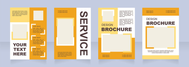服务信息空白宣传册布局设计图片下载