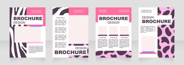 野生动物园空白宣传册布局设计图片下载