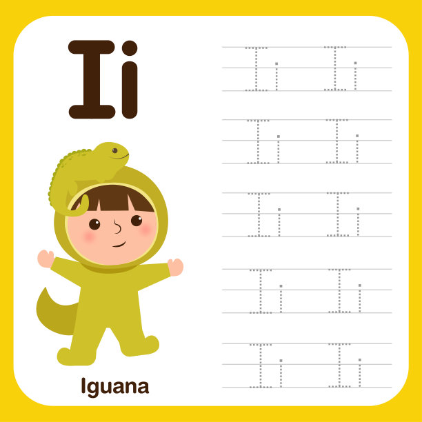 字母追踪书学龄前与例子和有趣的向量图片下载