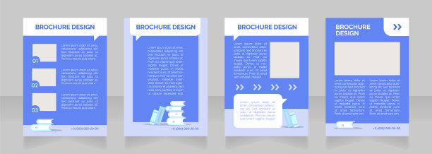 幼儿教育空白宣传册排版图片下载