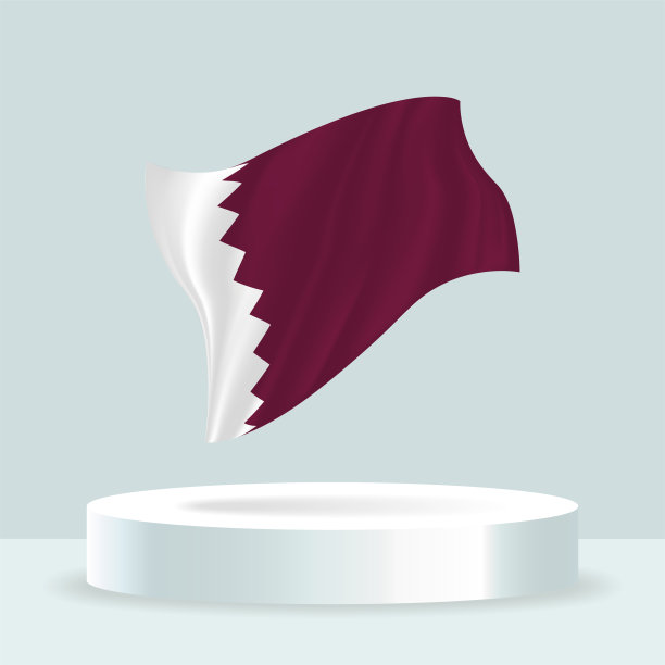 卡塔尔国旗。3d效果图显示在看台上的国旗。图片下载