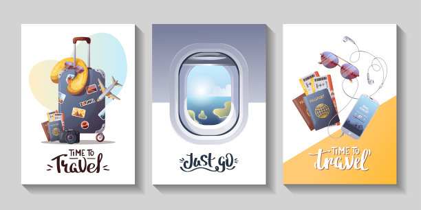 一套旅游、旅游、冒险、旅行的卡片。图片下载