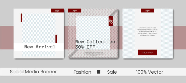 社交媒体集合模板发布图片下载