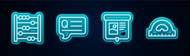 设置行算盘语音气泡与问题图片下载