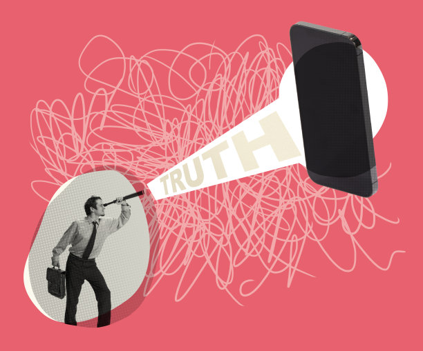 当代艺术拼贴。男人戴着间谍镜盯着手机屏幕，试图找到真实的信息。错误的新闻图片下载