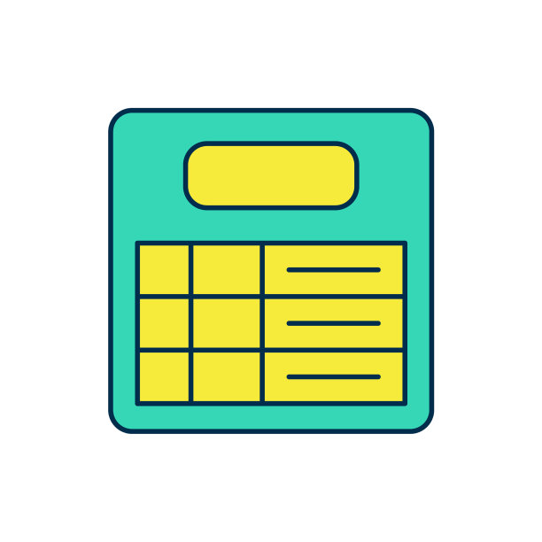 填充轮廓火车站板图标孤立图片下载