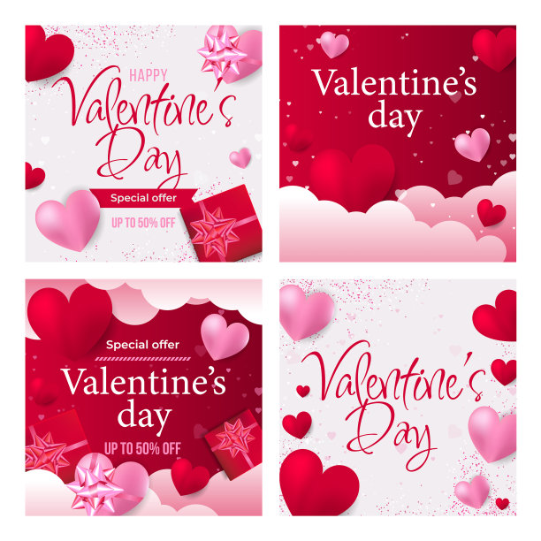 印有心形图案的情人节海报或横幅图片下载