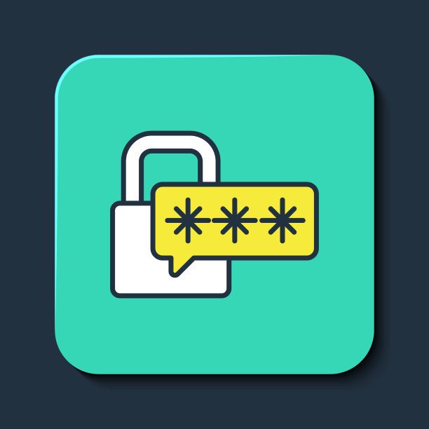 填充轮廓网络安全图标孤立上图片下载