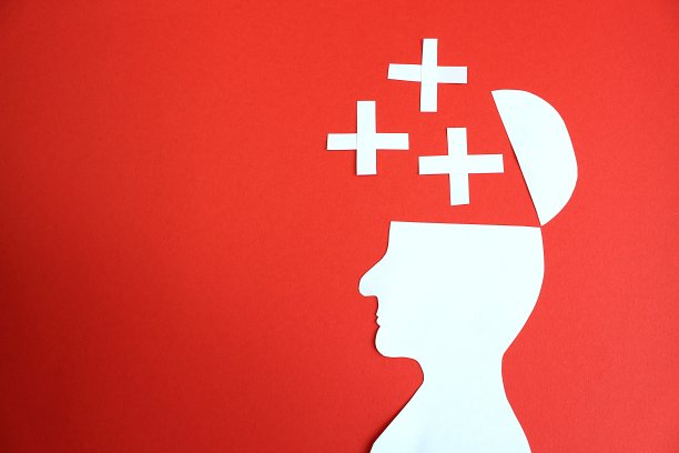 一个用卡通纸剪出来的人的形象图片下载