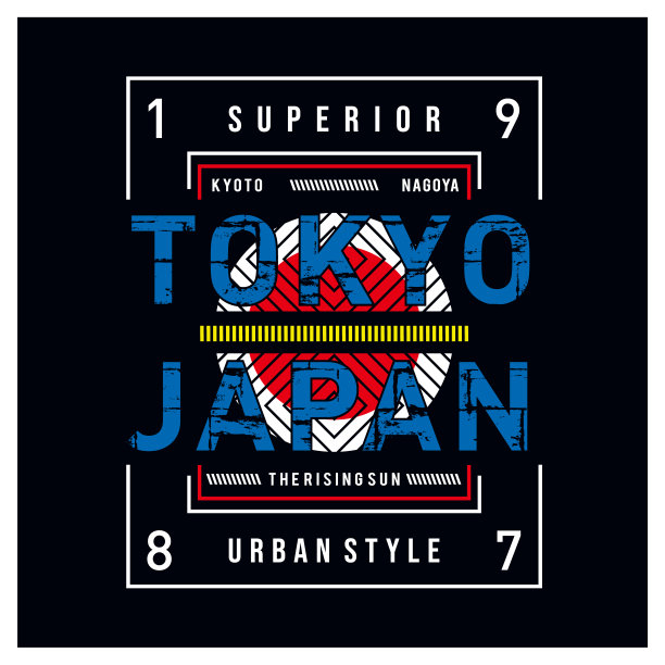 东京日本tee元素图形设计t恤打印矢量插图图片下载