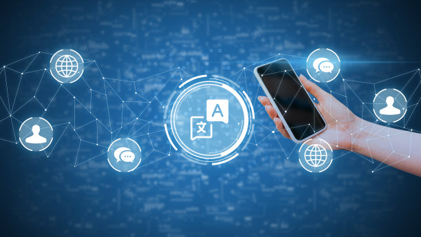 以智能手机为背景进行文本翻译的技术概念。图片下载