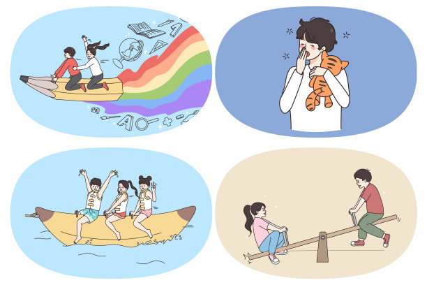 快乐的孩子积极的休闲时间概念图片下载