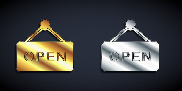 金银挂招牌用文字开门图片下载