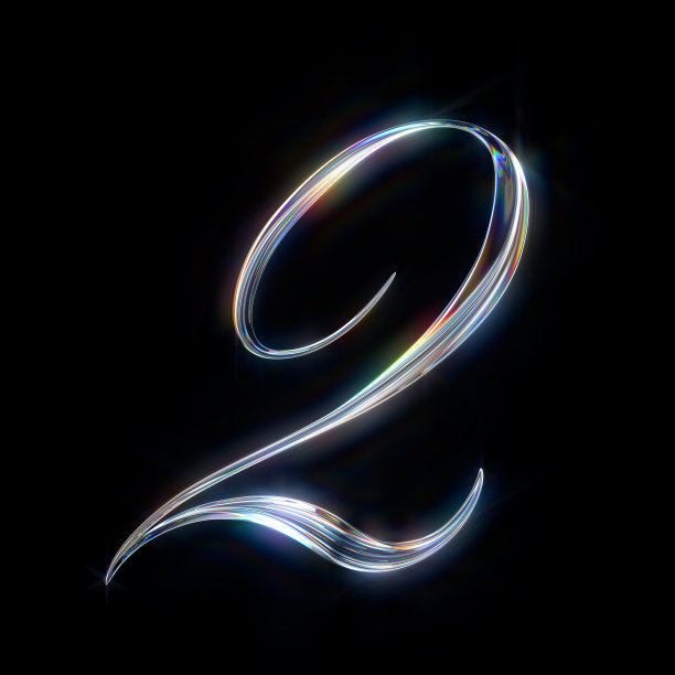 玻璃2号图片下载