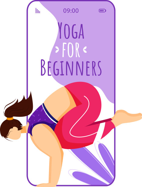 适合初学者的瑜伽智能手机界面模板图片下载