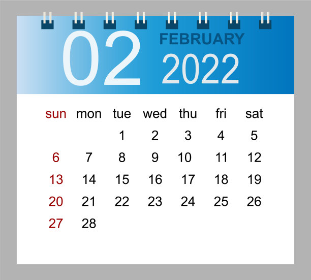 2022年2月月历模板图片下载