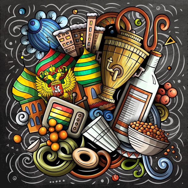 俄罗斯卡通涂鸦黑板图片下载