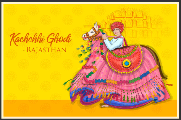 表演卡其希传统民俗舞蹈的男子图片下载