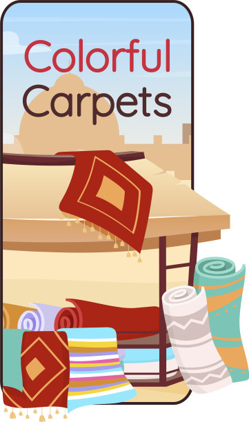 彩色地毯卡通智能手机应用程序屏幕图片下载