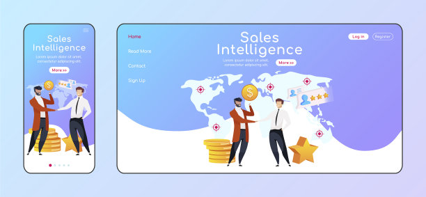 销售智能自适应登陆页面平坦图片下载