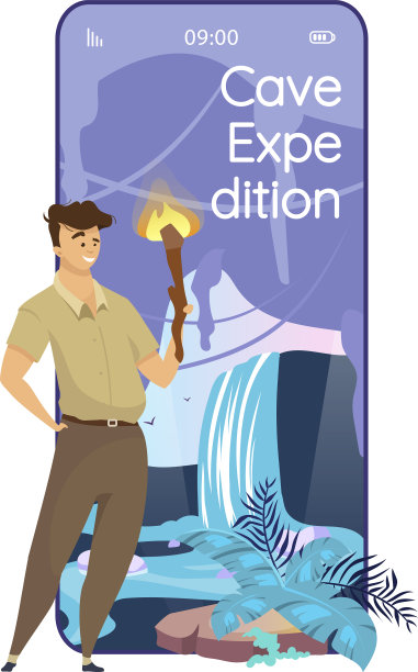 洞穴探险卡通智能手机应用程序屏幕图片下载