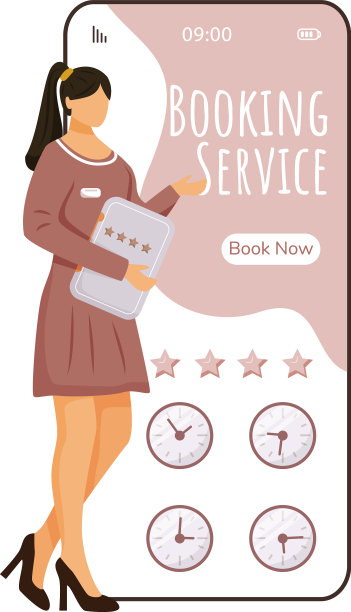 预订服务卡通智能手机应用程序屏幕图片下载