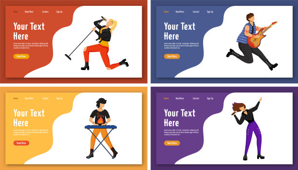 摇滚乐手和歌手登陆页面模板图片下载