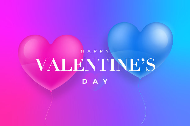 情人节快乐旗帜喜庆五彩图片下载