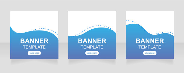 医学会议网页横幅设计模板图片下载
