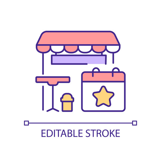 在咖啡馆举行特殊事件的RGB颜色图标图片下载